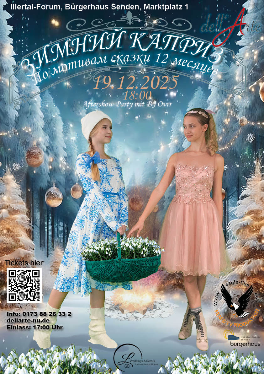 Plakat ЗИМНИЙ КАПРИЗ