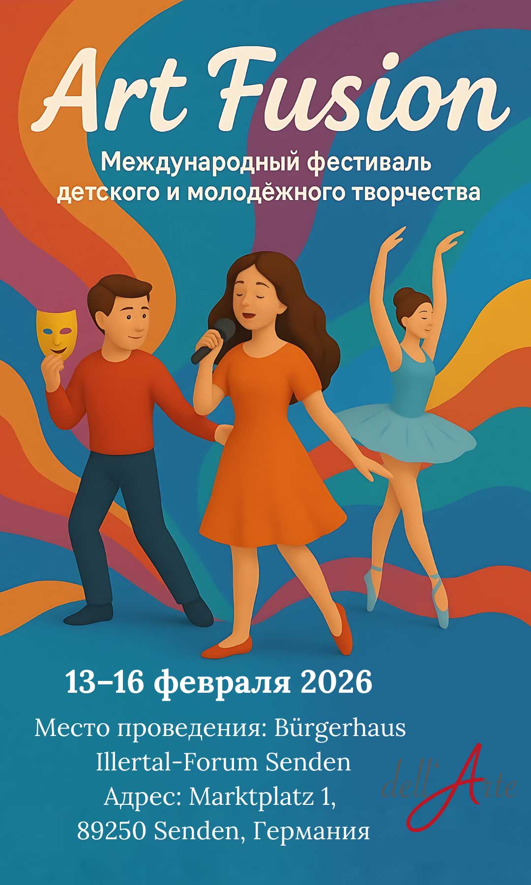 Art Fusion Plakat